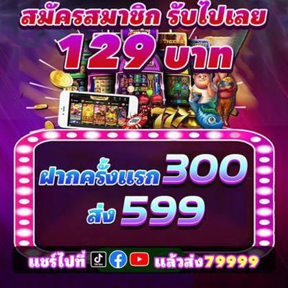 9999P