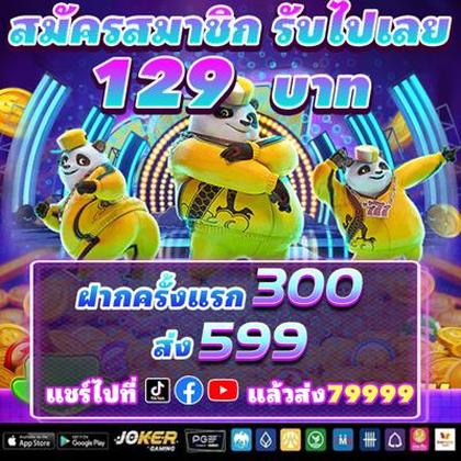9999P